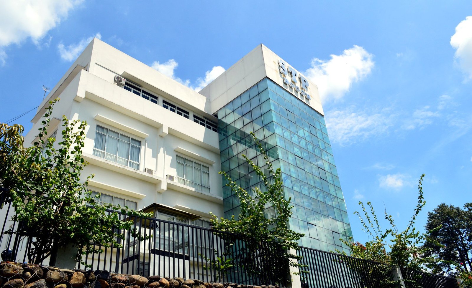 Sekolah Tinggi Pariwisata Bogor campus
